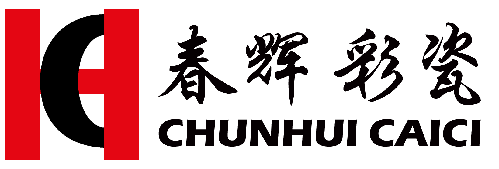 雷成